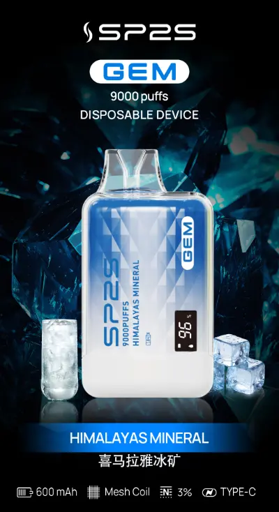 SP2S 拋棄式／一次性電子煙 9000 口 南極冰