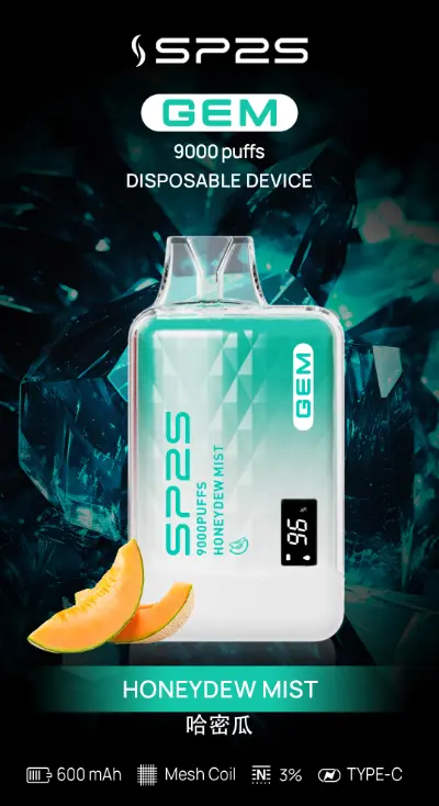 SP2S 拋棄式／一次性電子煙 9000 口 哈密瓜