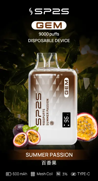 SP2S 拋棄式／一次性電子煙 9000 口 百香果