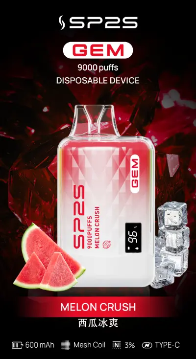 SP2S 拋棄式／一次性電子煙 9000 口 西瓜冰爽