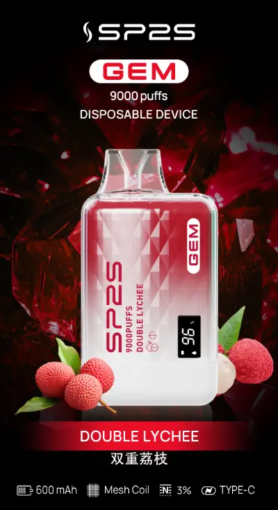 SP2S 拋棄式／一次性電子煙 9000 口 雙重荔枝
