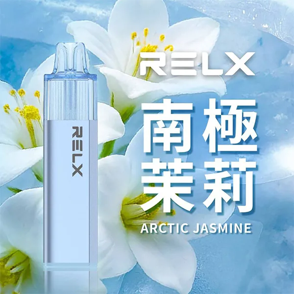 悅刻一次性8000口 南極茉莉