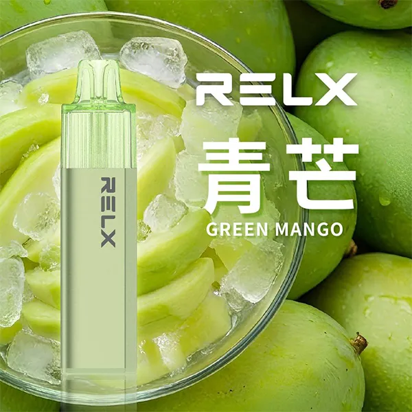 悅刻一次性8000口 青芒