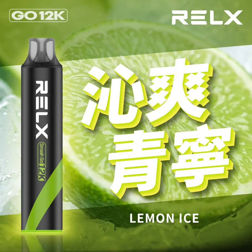 悅刻一次性電子煙 12000 口 沁爽青檸