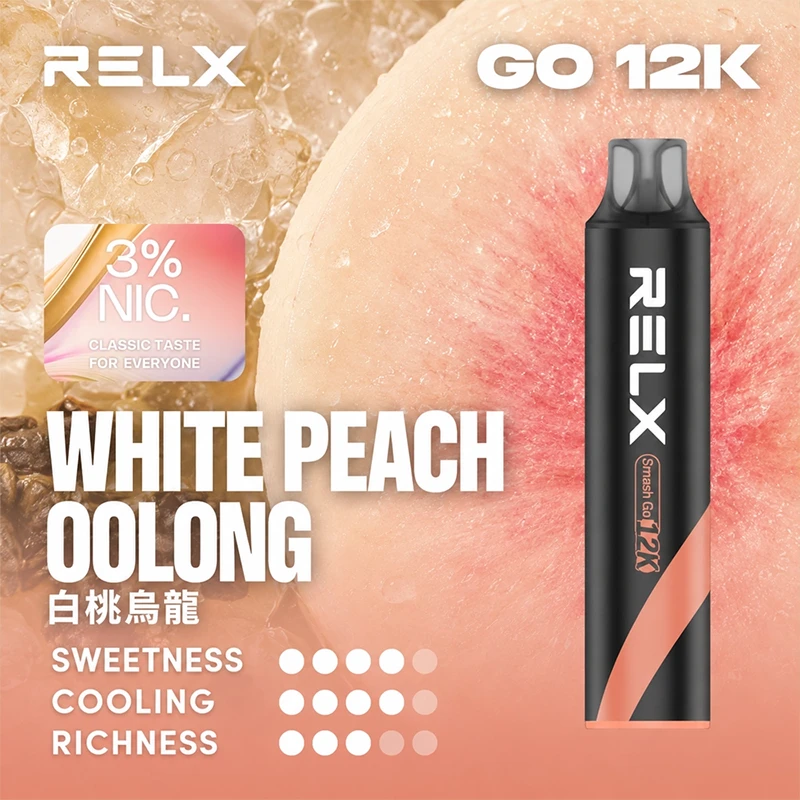 悅刻一次性電子煙 12000 口 白桃烏龍