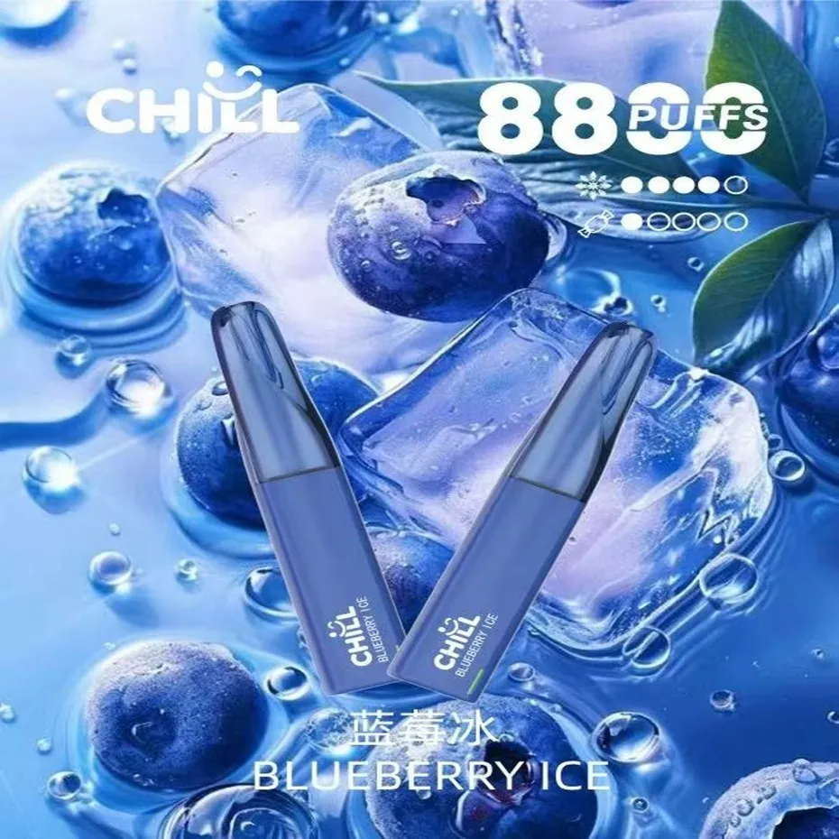 梟客拋棄式/一次性8500口 藍莓冰