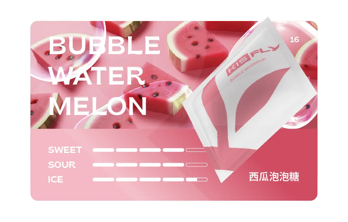 鎧斯五代煙彈 西瓜泡泡糖