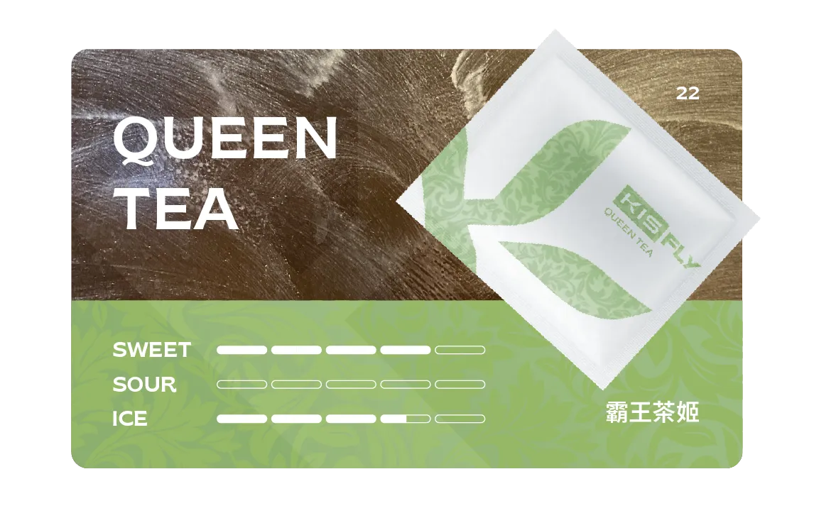 鎧斯五代煙彈 霸王茶姬