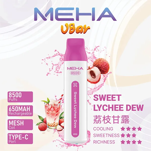 魅嗨拋棄式/一次性8500口 荔枝甘露